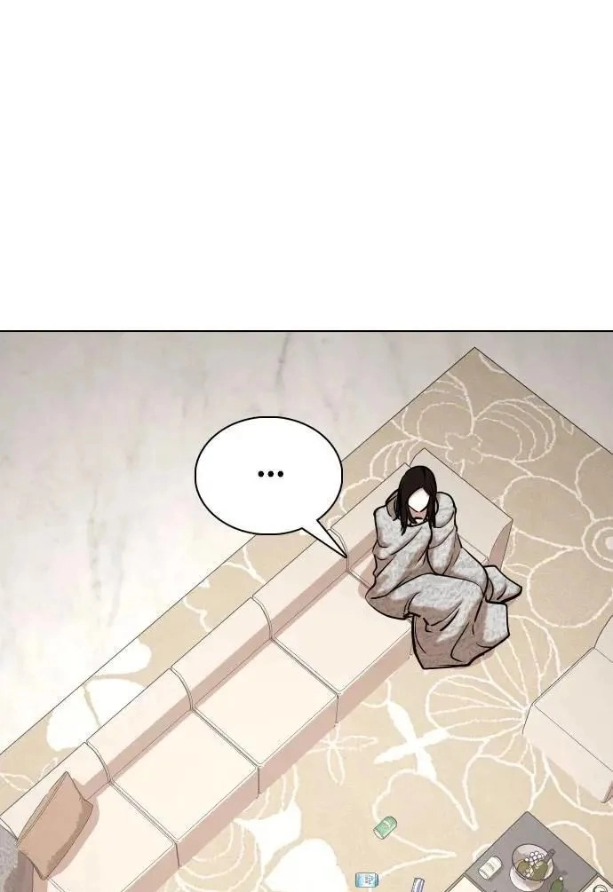 Tales of Greed Deep capítulo 72 página 37