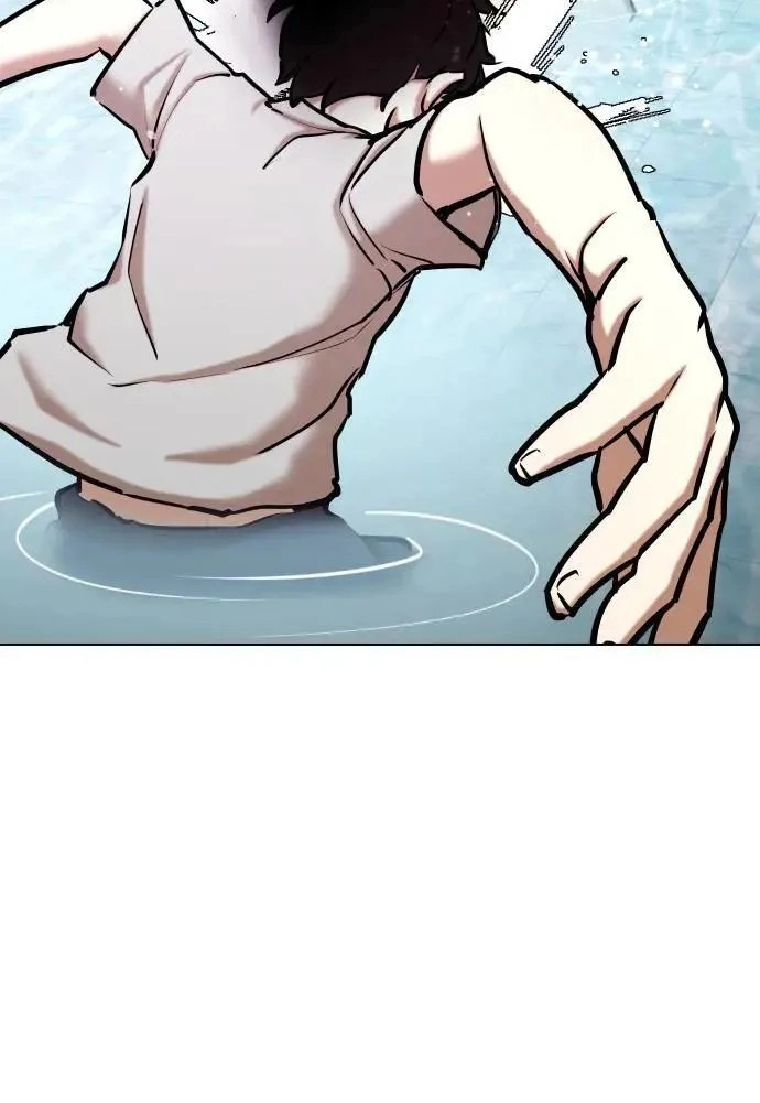 Tales of Greed Deep capítulo 72 página 78