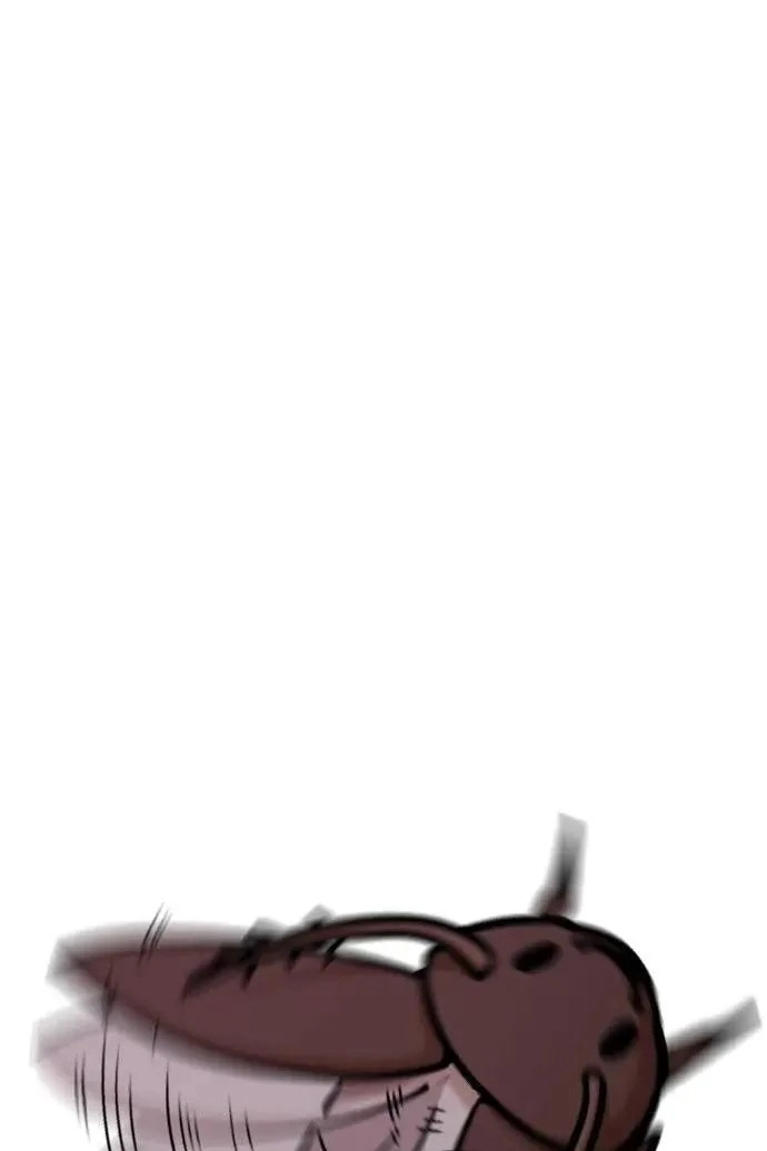 Tales of Greed Deep capítulo 72 página 19