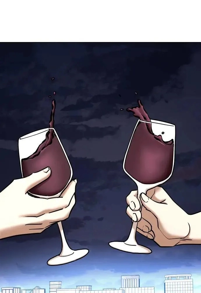 Tales of Greed Deep capítulo 72 página 49