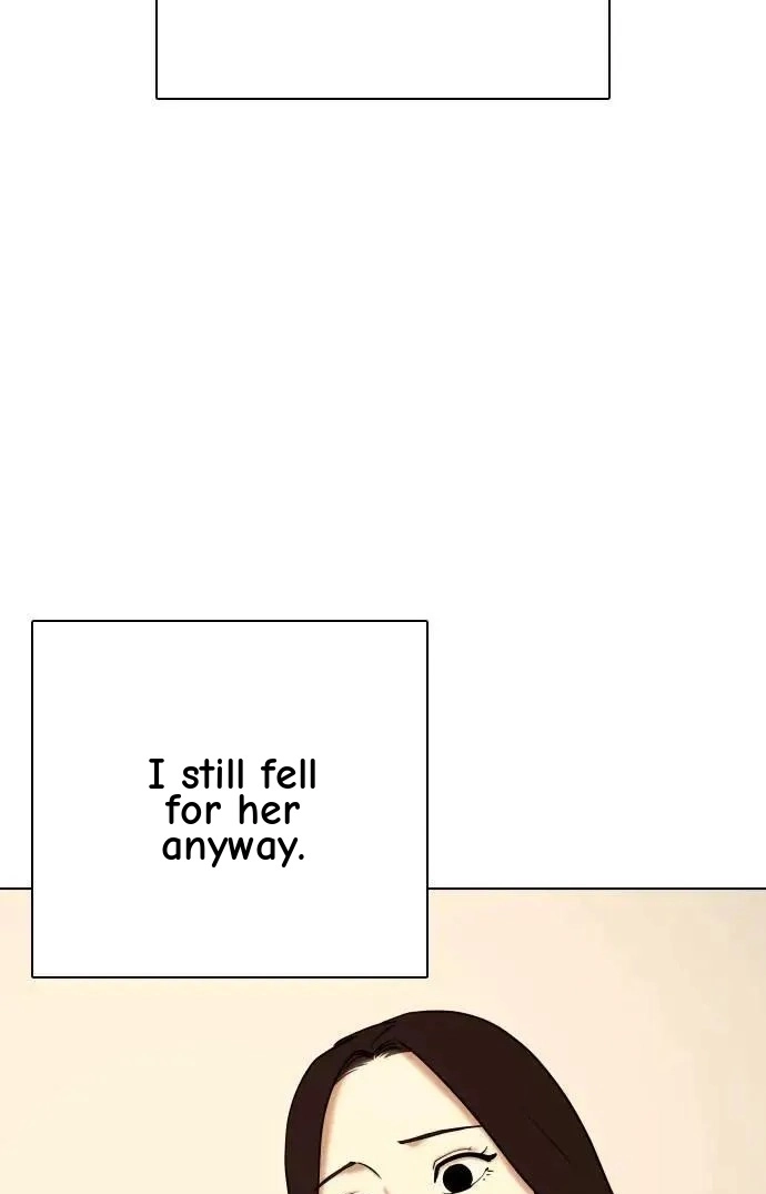 Tales of Greed Deep capítulo 73 página 17