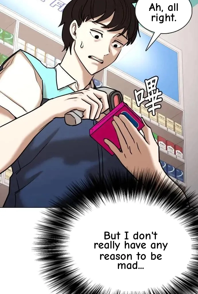 Tales of Greed Deep capítulo 73 página 71