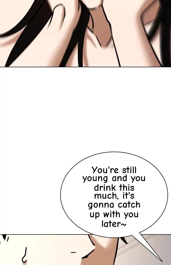 Tales of Greed Deep capítulo 73 página 42
