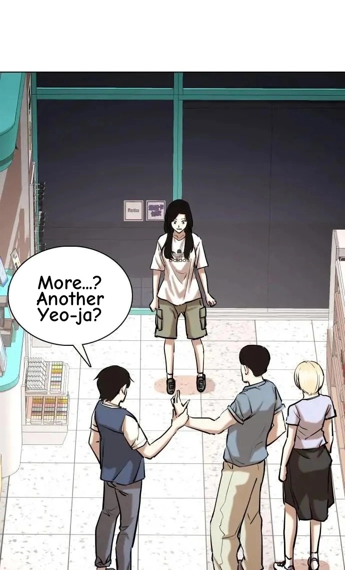 Tales of Greed Deep capítulo 74 página 16