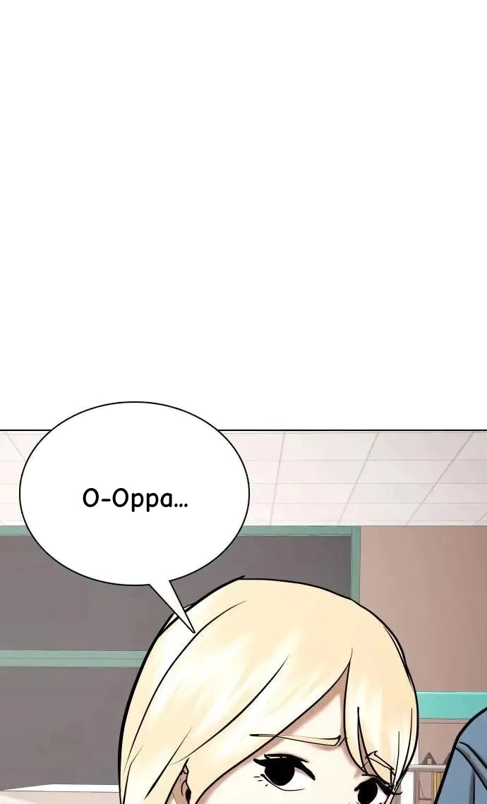 Tales of Greed Deep capítulo 74 página 19