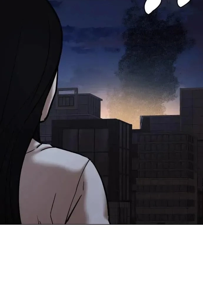 Tales of Greed Deep capítulo 76 página 24