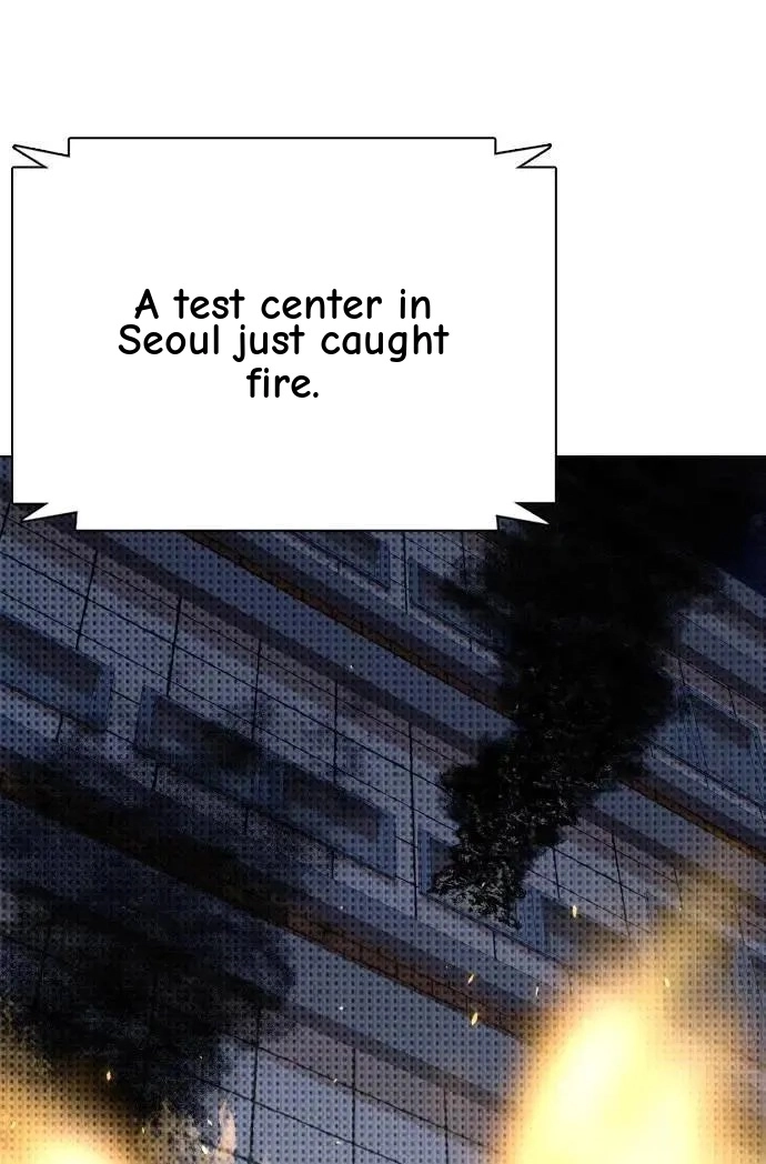 Tales of Greed Deep capítulo 76 página 2