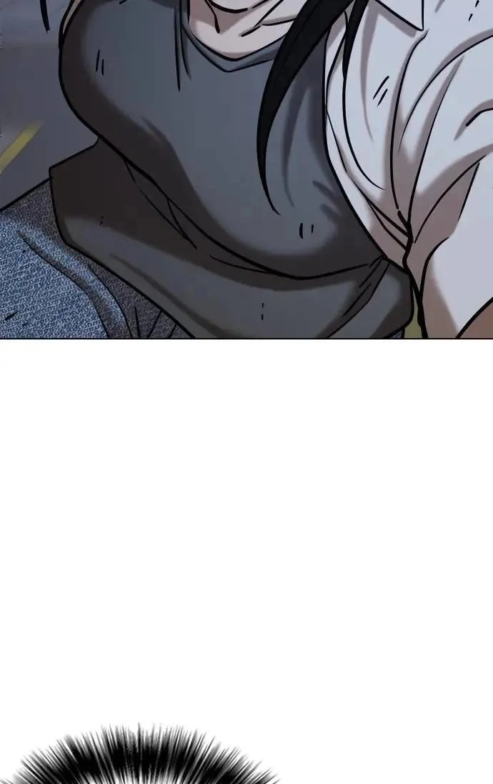 Tales of Greed Deep capítulo 76 página 47