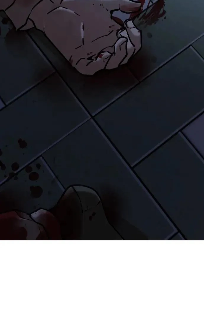Tales of Greed Deep capítulo 77 página 103