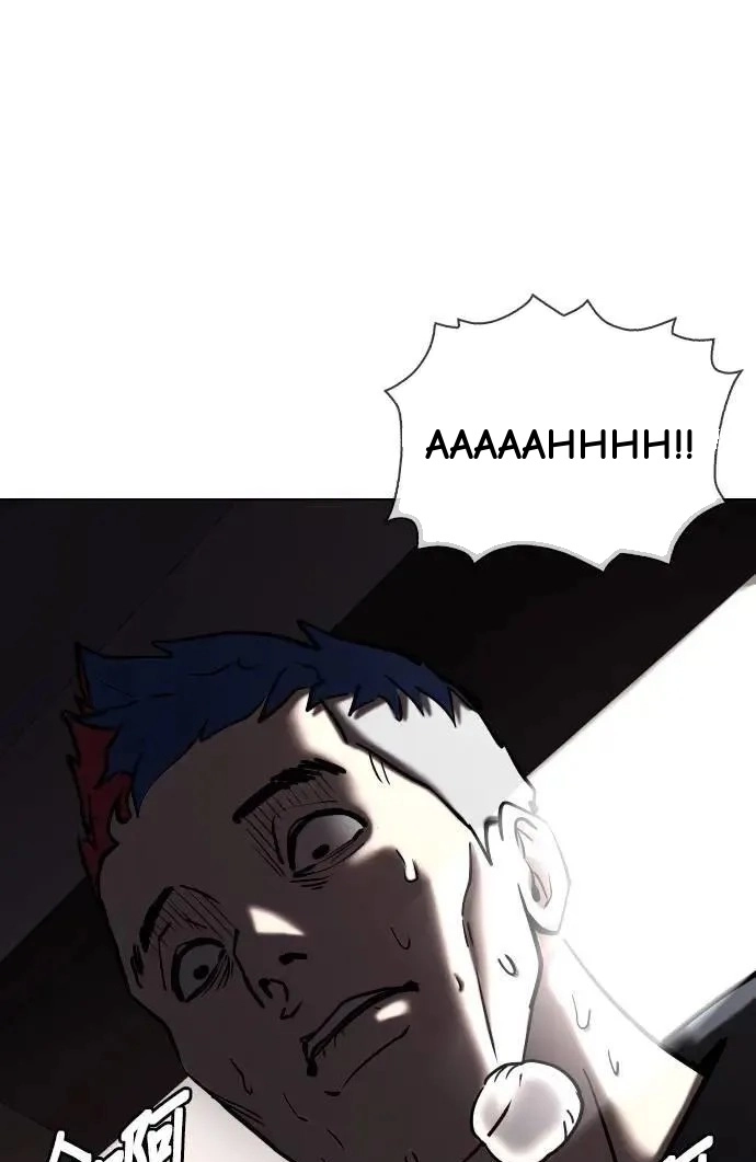 Tales of Greed Deep capítulo 77 página 104