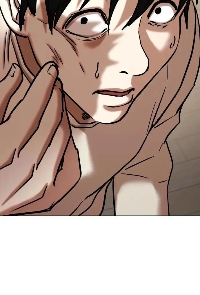 Tales of Greed Deep capítulo 77 página 52