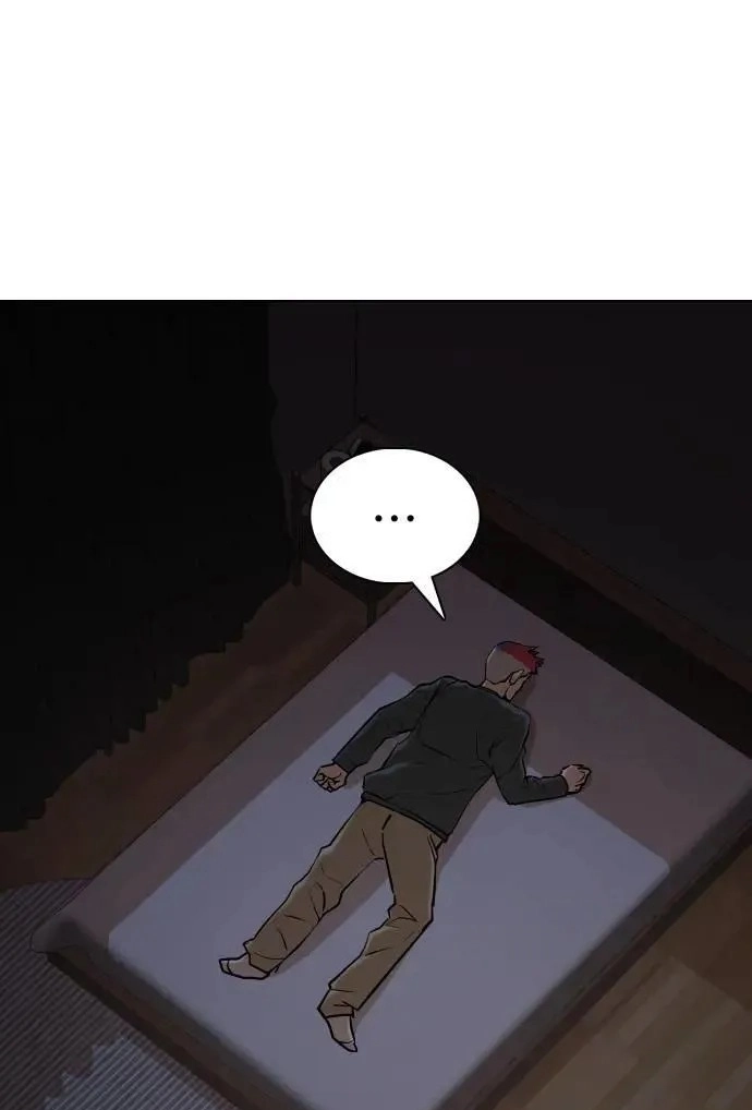 Tales of Greed Deep capítulo 77 página 36