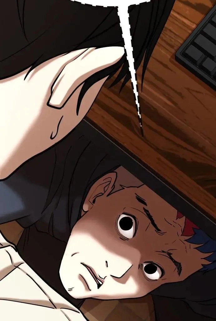 Tales of Greed Deep capítulo 77 página 75