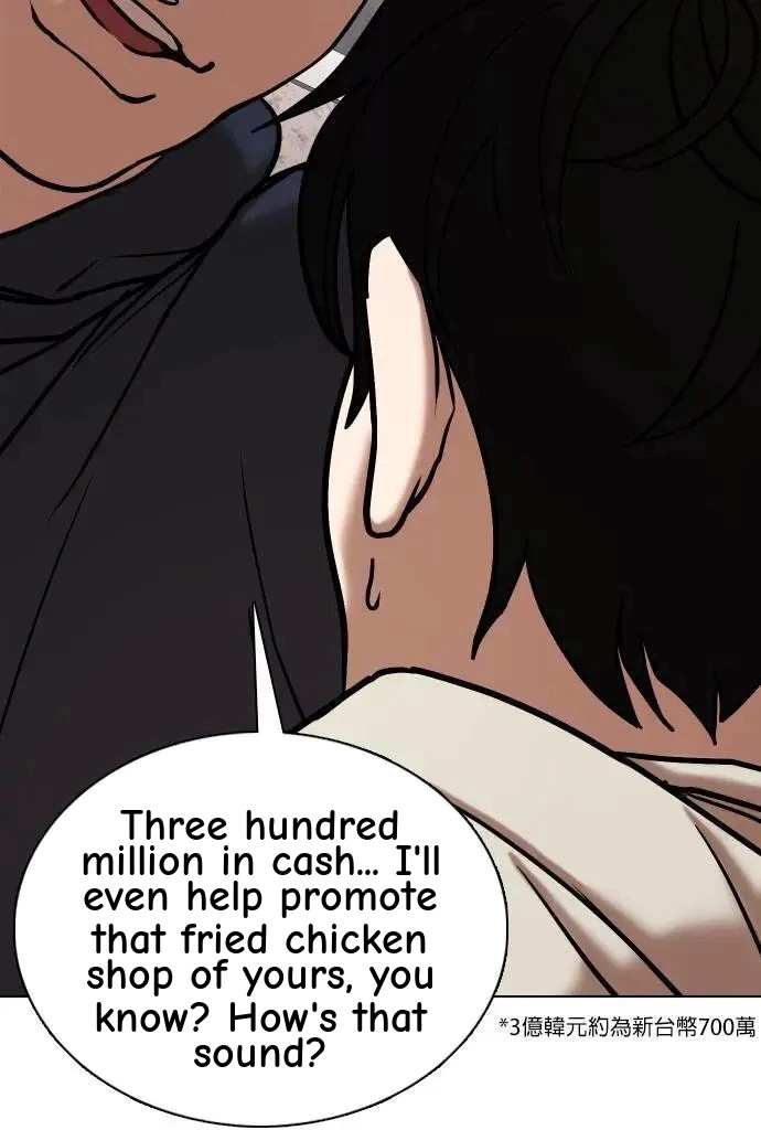 Tales of Greed Deep capítulo 77 página 61
