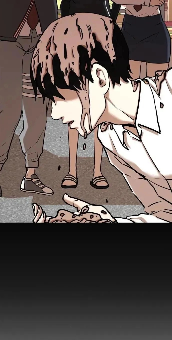 Tales of Greed Deep capítulo 77 página 12