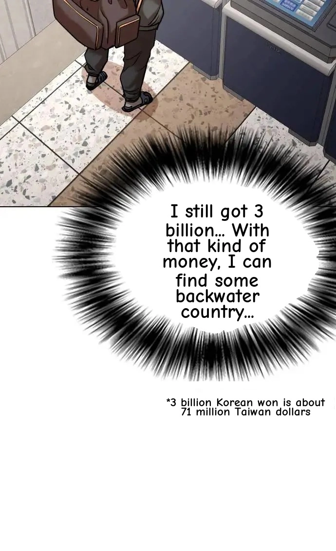Tales of Greed Deep capítulo 78, página 47