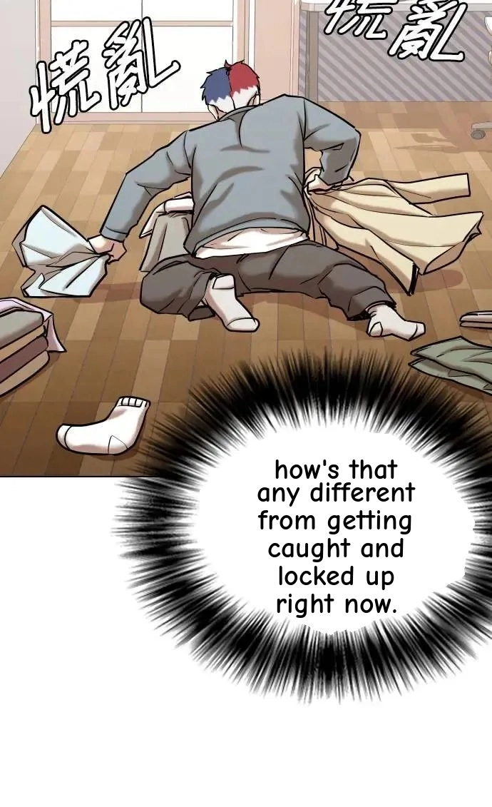 Tales of Greed Deep capítulo 78, página 45