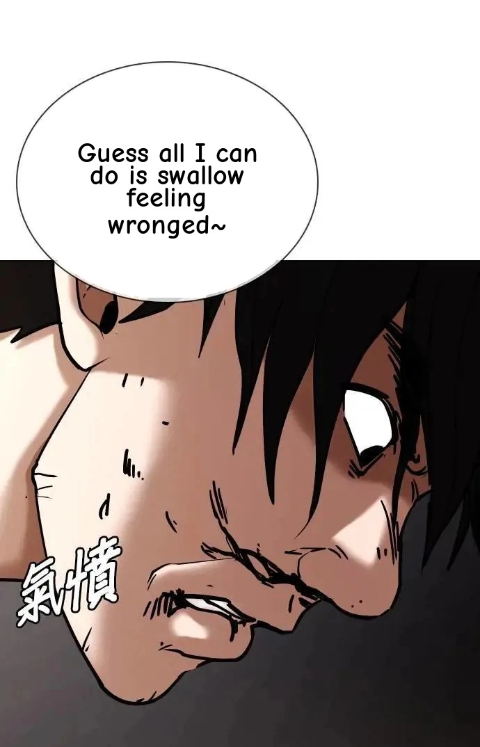 Tales of Greed Deep capítulo 79 página 34