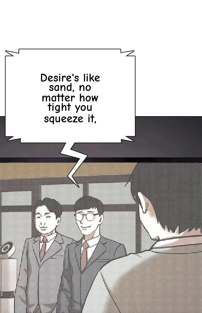 Tales of Greed Deep capítulo 81 página 82