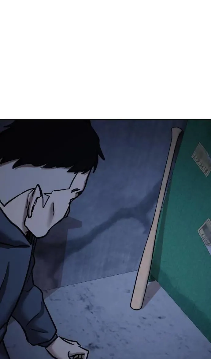 Tales of Greed Deep capítulo 81 página 63