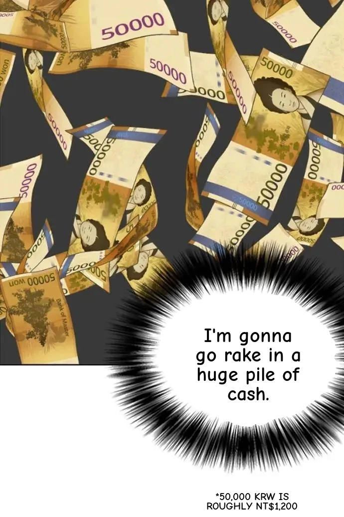 Tales of Greed Deep capítulo 82 página 19