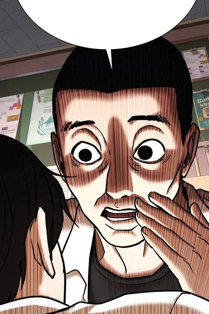 Tales of Greed Deep capítulo 82 página 11