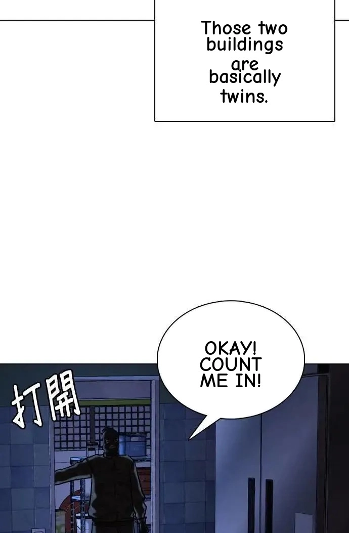Tales of Greed Deep capítulo 83 página 54