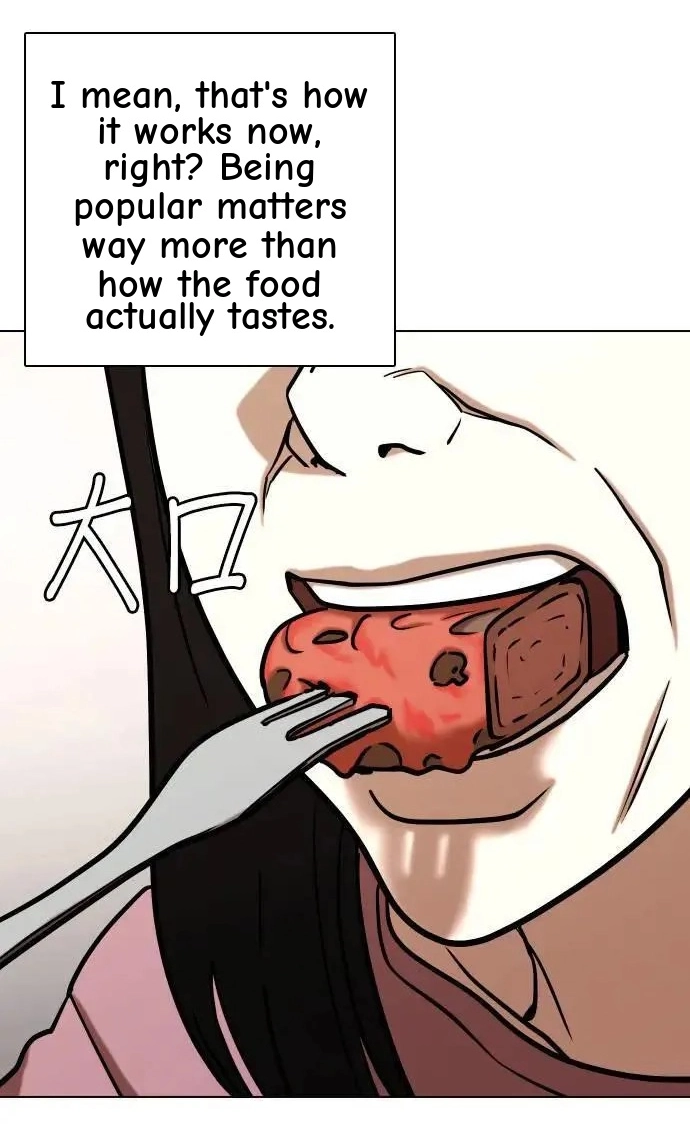 Tales of Greed Deep capítulo 83 página 6