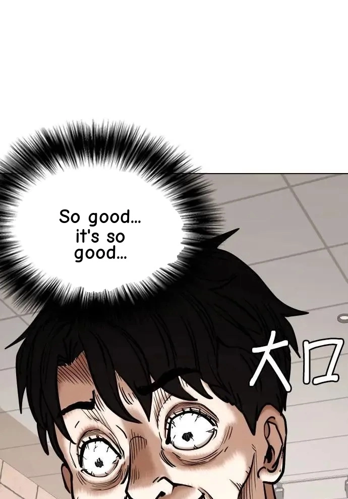 Tales of Greed Deep capítulo 83 página 27