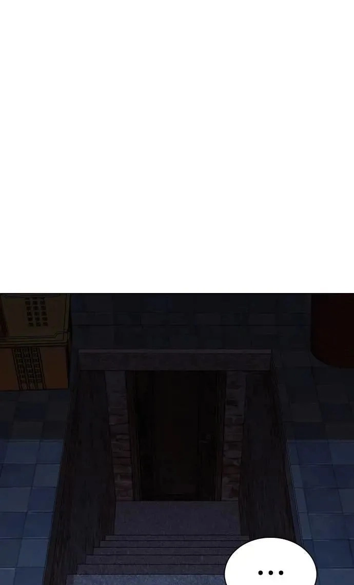 Tales of Greed Deep capítulo 83 página 79