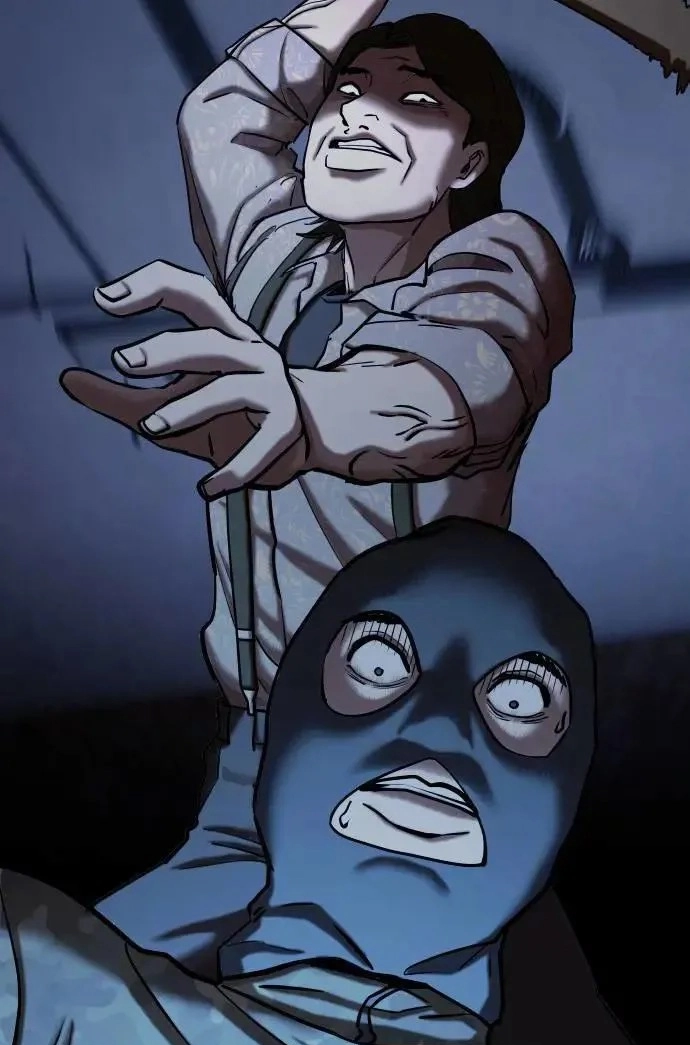 Tales of Greed Deep capítulo 83 página 111