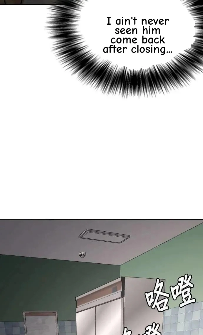 Tales of Greed Deep capítulo 83 página 69
