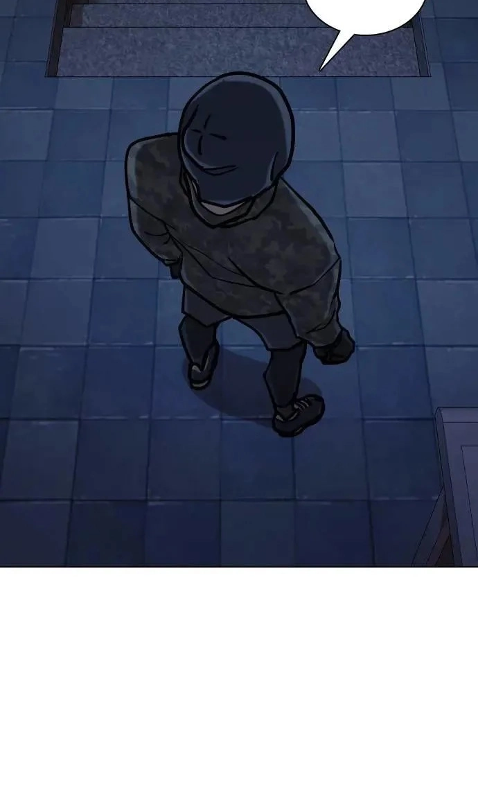 Tales of Greed Deep capítulo 83 página 80