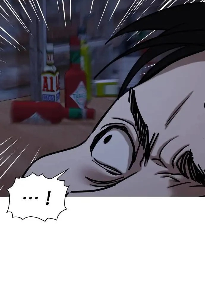 Tales of Greed Deep capítulo 84 página 53