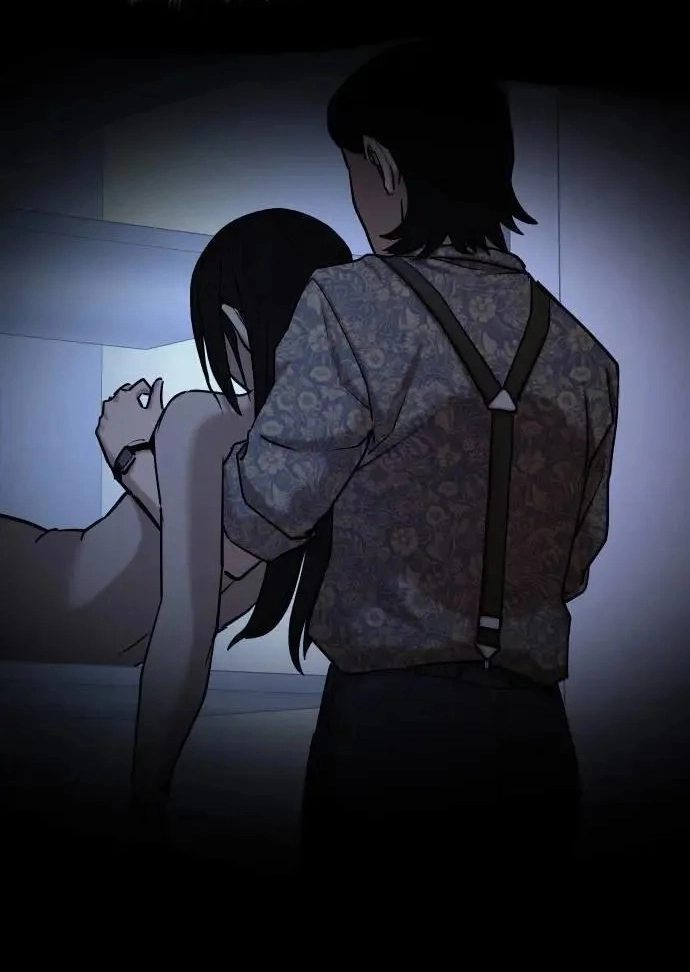 Tales of Greed Deep capítulo 84 página 17