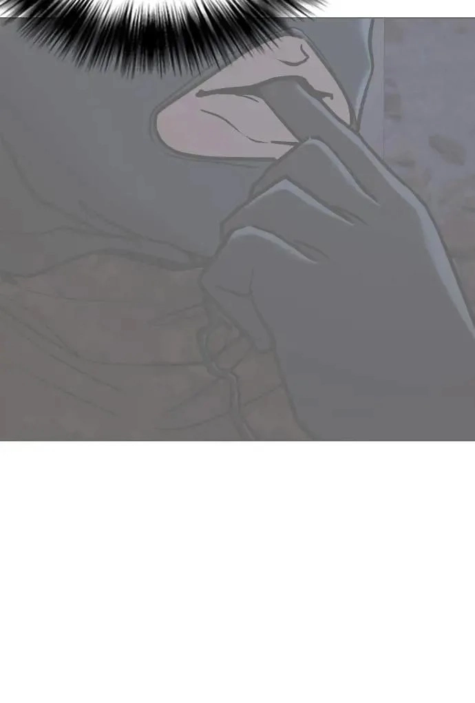 Tales of Greed Deep capítulo 84 página 32