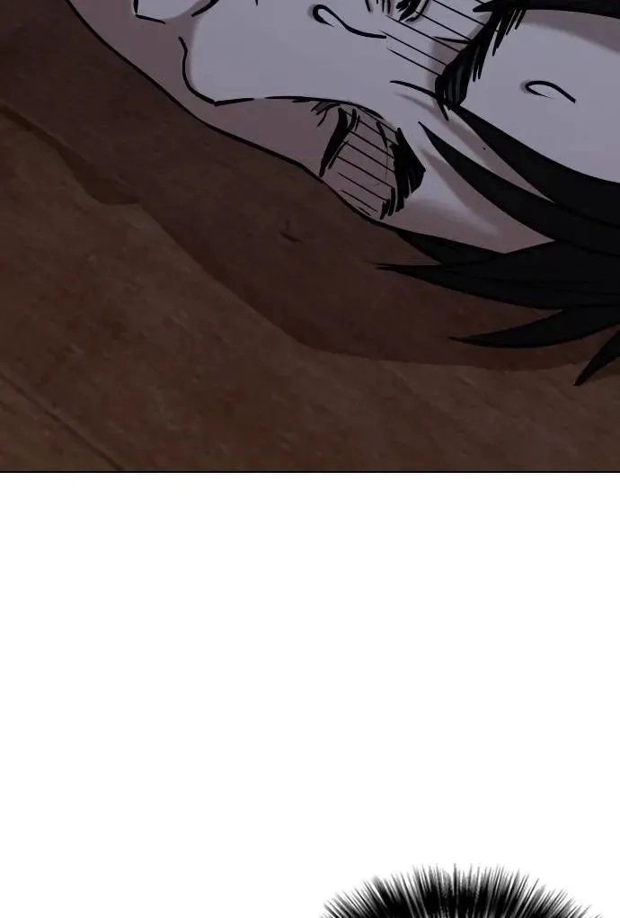 Tales of Greed Deep capítulo 84 página 45
