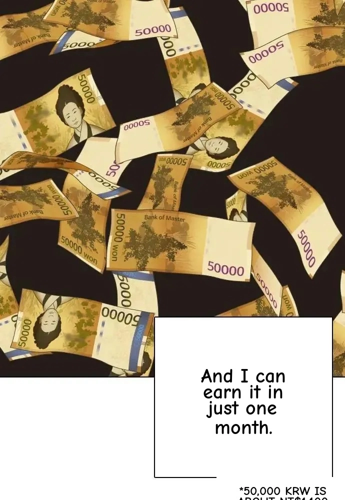 Tales of Greed Deep capítulo 85 página 38