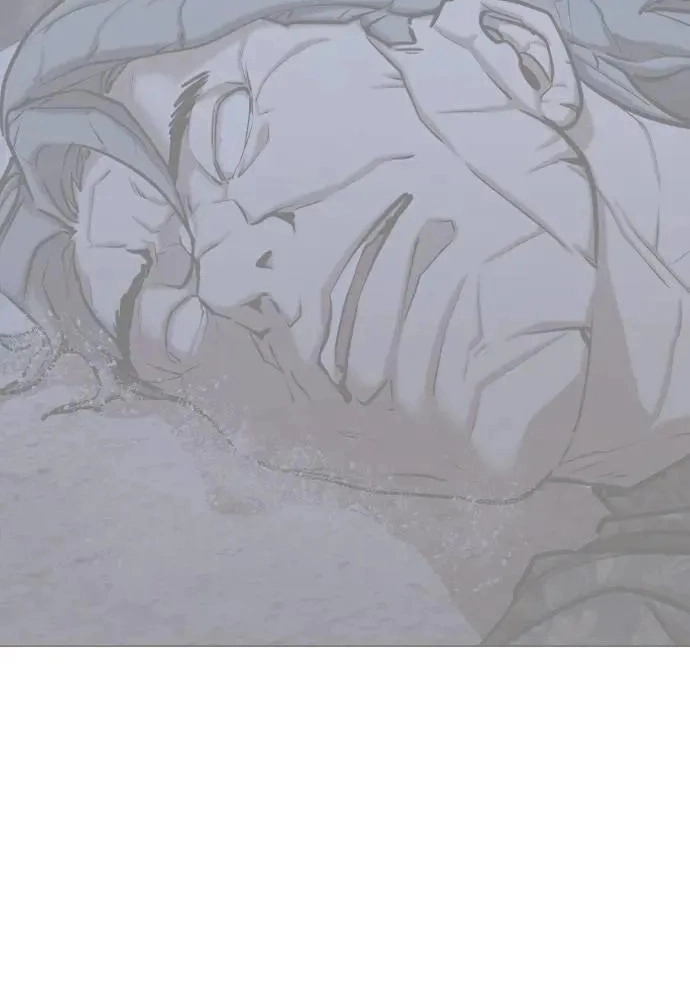 Tales of Greed Deep capítulo 85 página 24