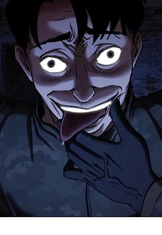 Tales of Greed Deep capítulo 85 página 8
