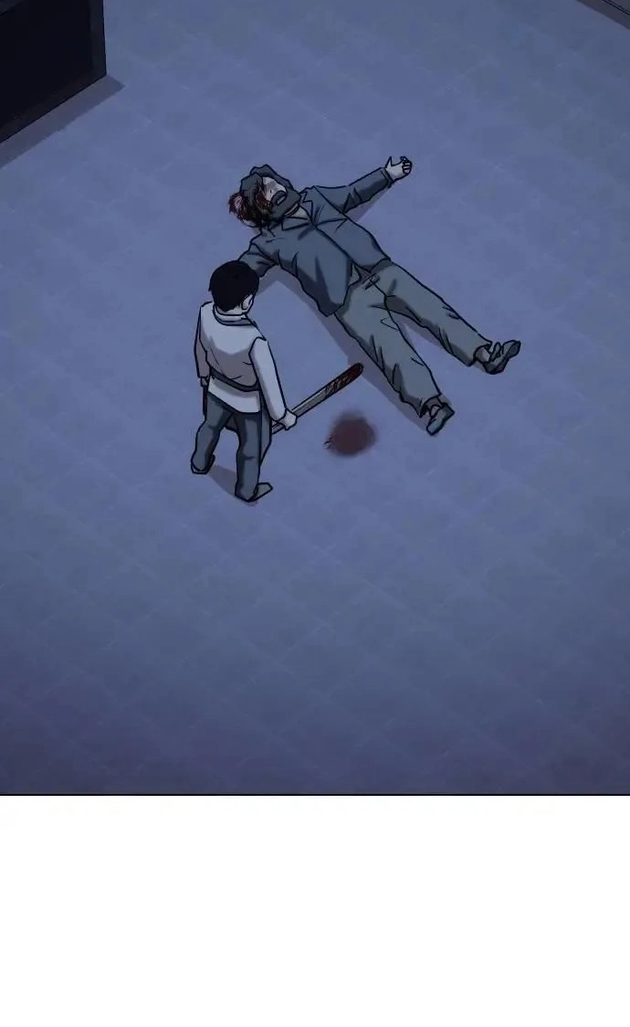 Tales of Greed Deep capítulo 86 página 72