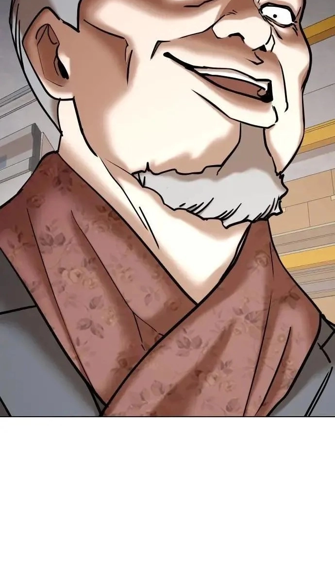 Tales of Greed Deep capítulo 87 página 81