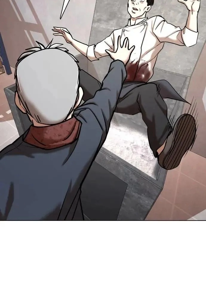 Tales of Greed Deep capítulo 87 página 73
