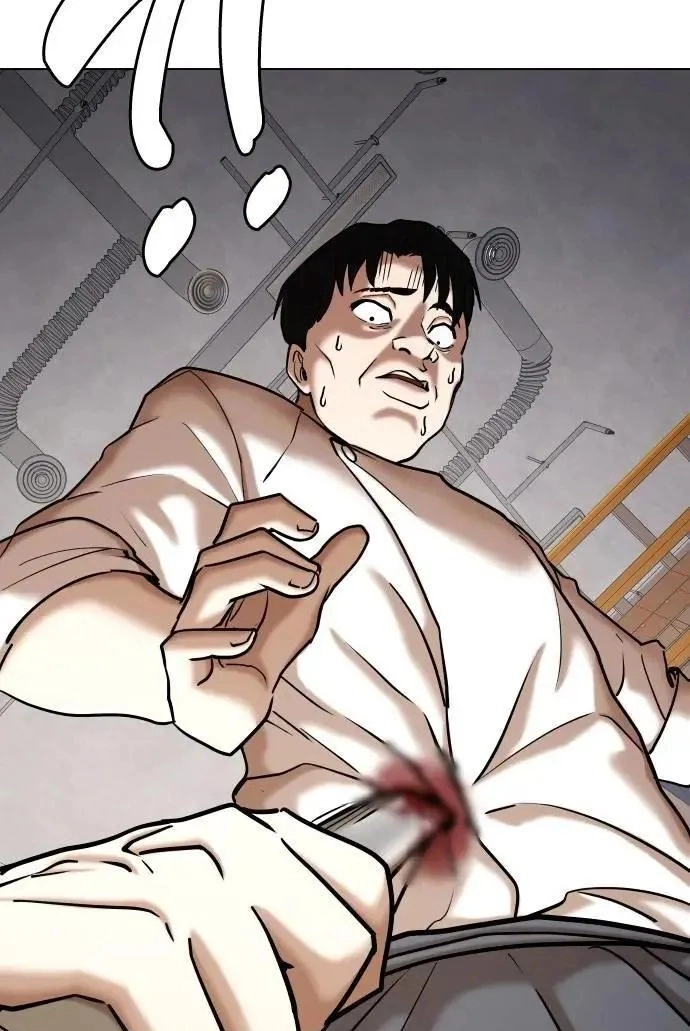 Tales of Greed Deep capítulo 87 página 62