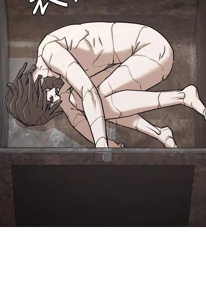 Tales of Greed Deep capítulo 87 página 55
