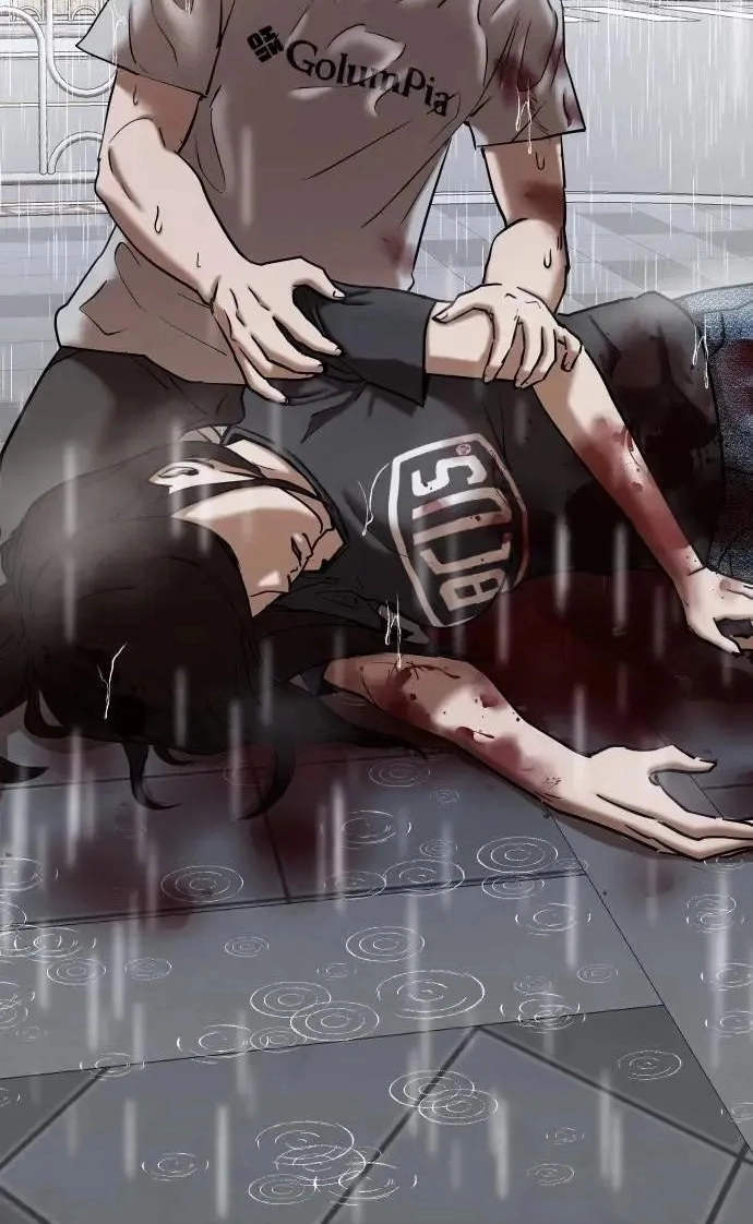 Tales of Greed Deep capítulo 88 página 34