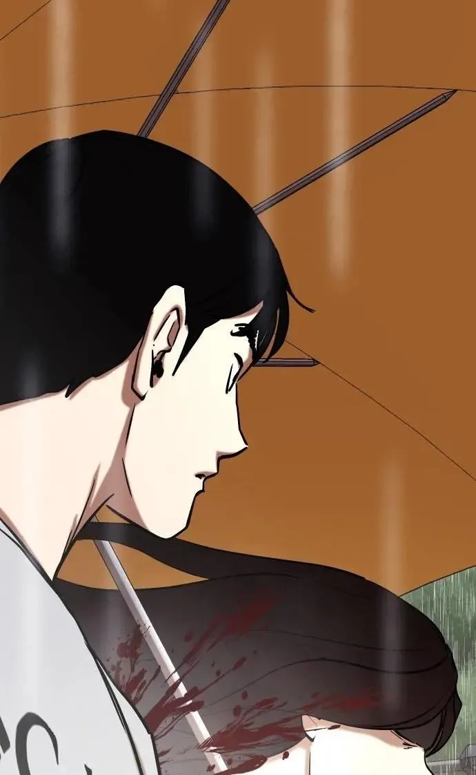Tales of Greed Deep capítulo 88 página 28