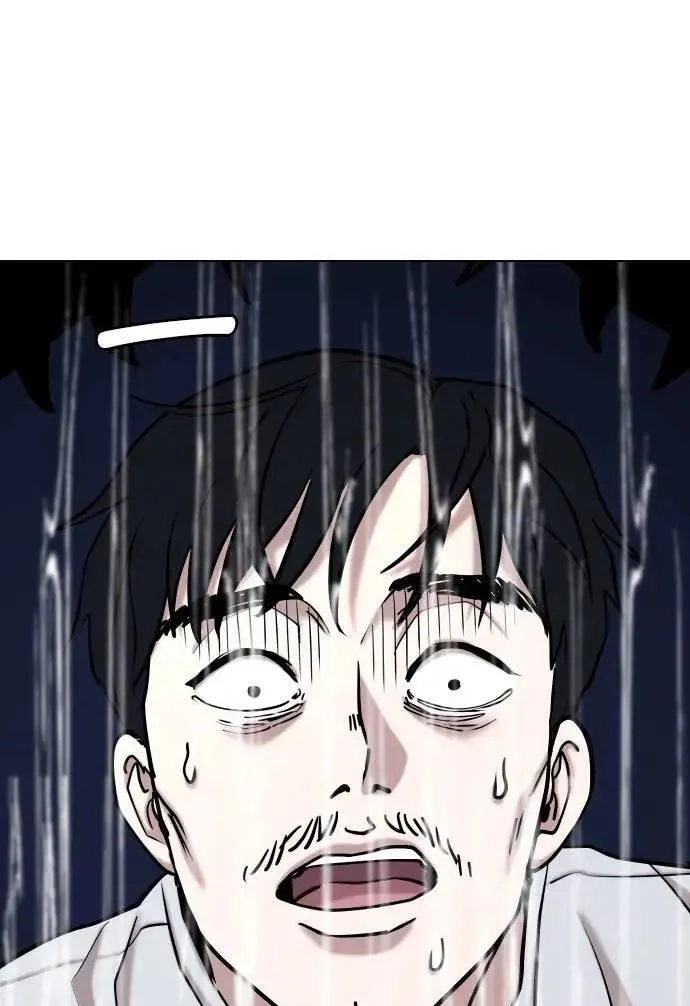 Tales of Greed Deep capítulo 89 página 14
