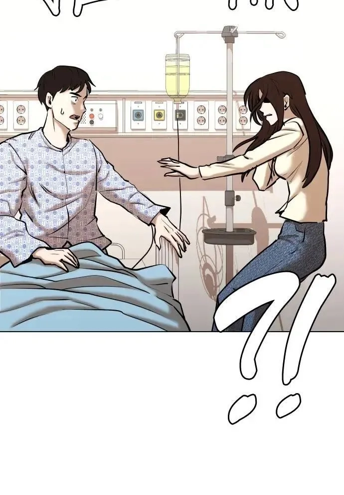 Tales of Greed Deep capítulo 89 página 106