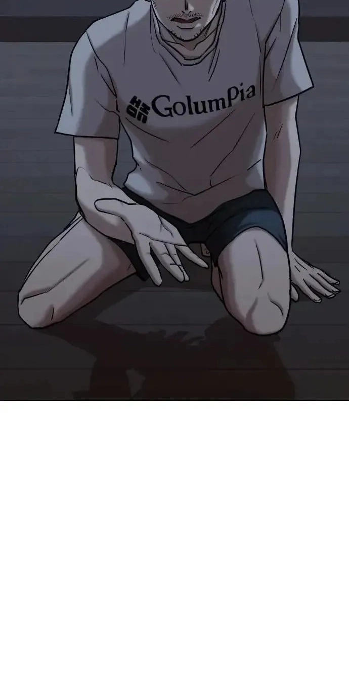 Tales of Greed Deep capítulo 89 página 9